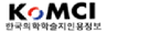 KoMCI 한국의학학술지인용정보