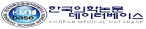한국의학논문 데이터베이스
