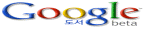 Google 도서검색
